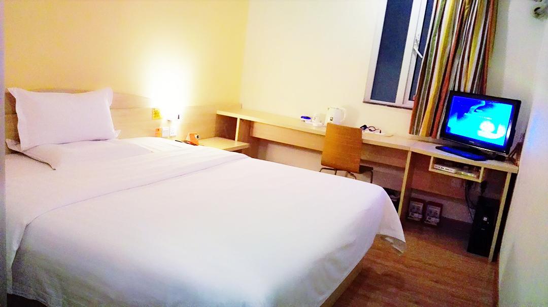 7Days Inn Shantou Municipal Government Exterior foto